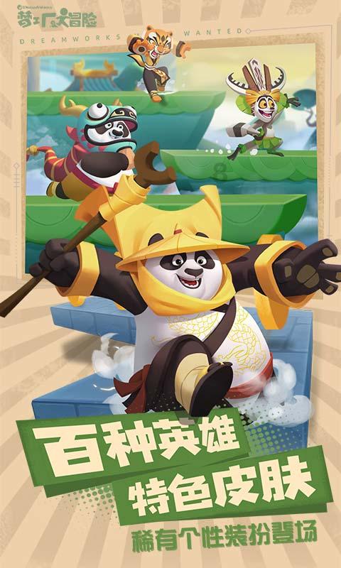 金沙9570(集团)股份有限公司