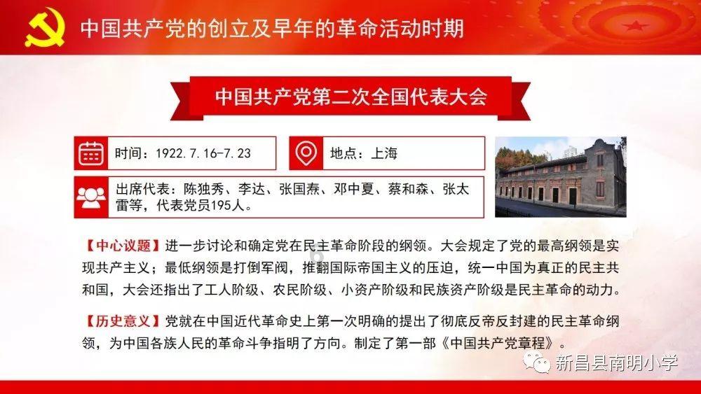 小猫钓鱼游戏龙王版有船