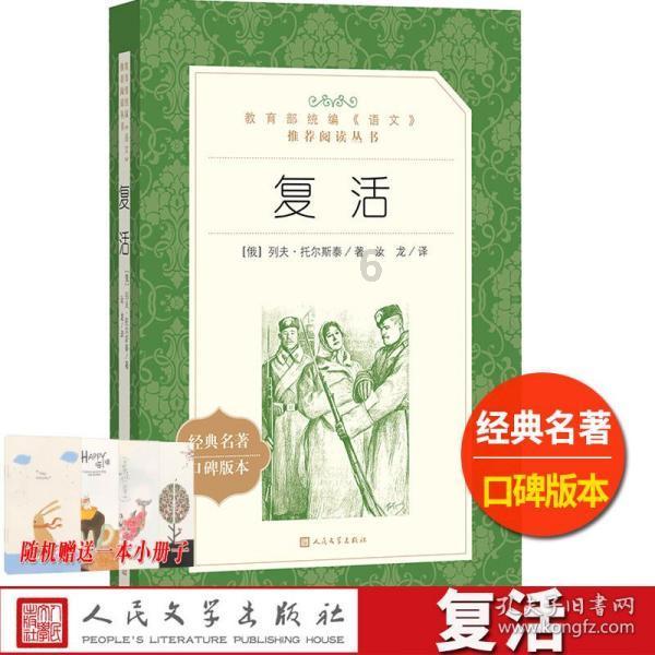 你曾被哪些陌生人的善意打动过？
